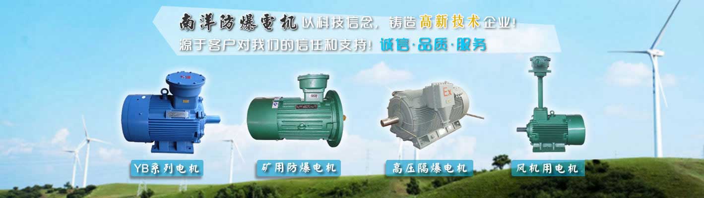 東方龍科uv打印機