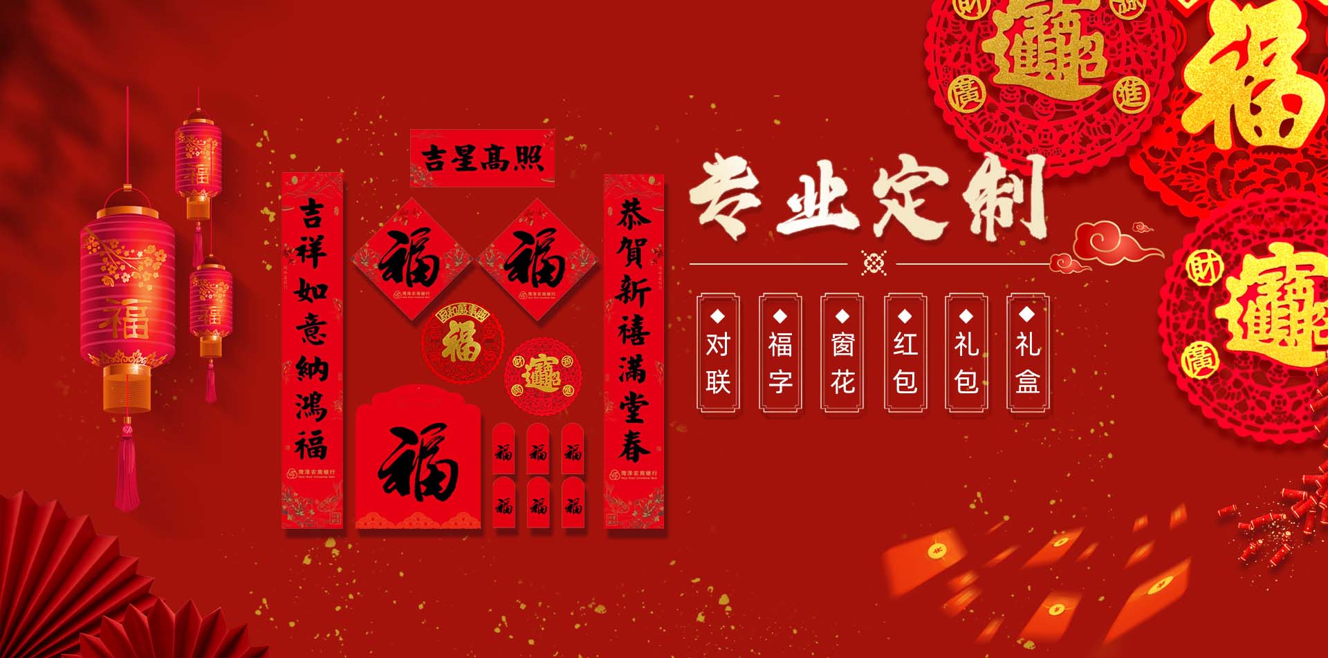 東方龍科uv打印機