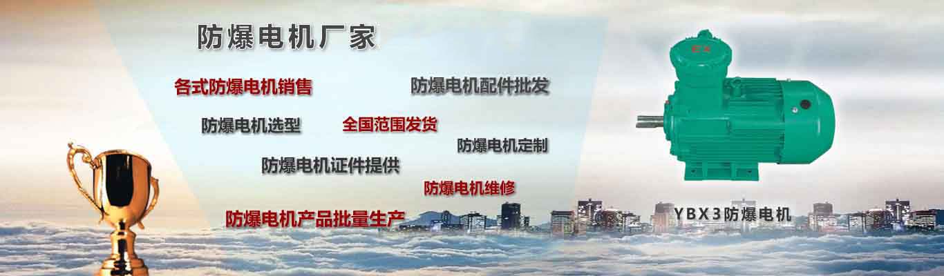 東方龍科uv打印機