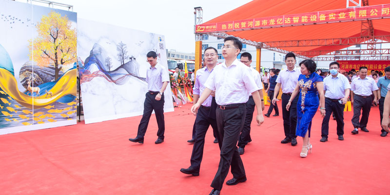 東方龍科分公司河源龍億達領導