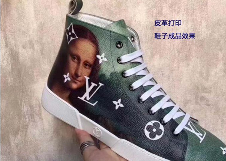 皮革打印機(jī)價格是多少？