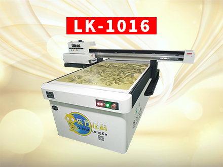 UV打印機的墨水厚薄度是如何調整的？