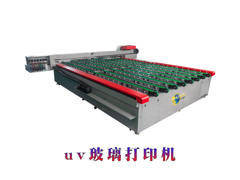 UV玻璃打印機具有什么特點?